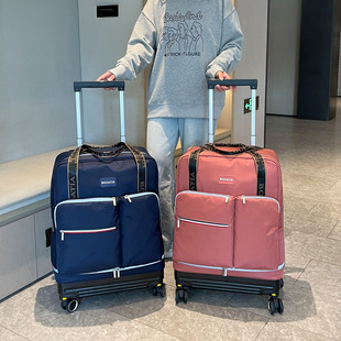 可拆卸万向轮旅行包男女大容量短途出差轻便旅游拉杆行李袋手提包