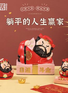 国潮钟馗招财大摆件创意玄关客厅桌面家居装饰品乔迁开店送礼好物