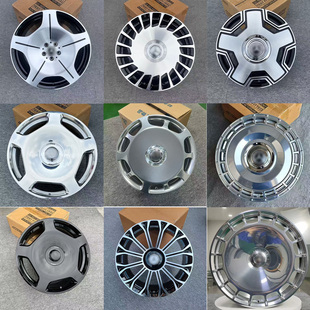 适用于奔驰迈巴赫锻造大饼轮毂20寸18寸19寸S400S450S680E级v260