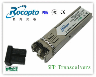 link 兼容友讯D 2km 1310nm 211 DEM OC3多模 SFP