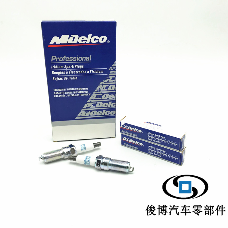 适用于新君越2.0T君威GL8昂科威ATSL CTS XTS XT5 CT6火花塞铱金