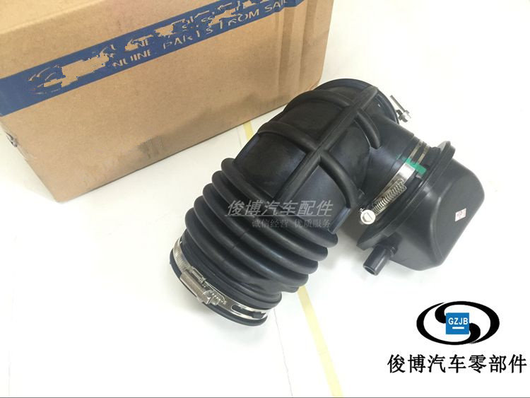 适用于新GL8新君越3.0昂科雷空气滤清器进气管消音箱空气进气软管