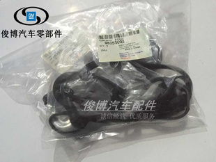 适用于别克凯越乐风乐骋1.4/1.6/1.8气门室盖垫火嘴胶圈韩国进口