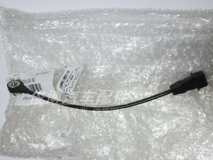 5爱唯欧1.4新赛欧1.4爆震传感器爆燃传感器