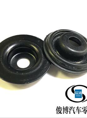 适用于乐风乐骋新赛欧前减震器上座铁碗防尘盖套装饰盖前顶胶上盖