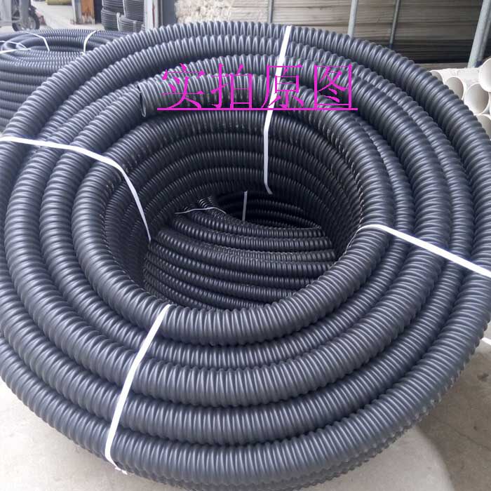hdpe碳素波纹管螺旋波纹管电力电缆保护管穿线管护线管20-200厂家