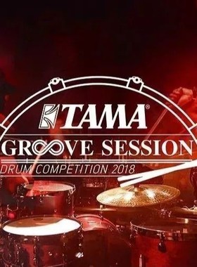 2018TGS中国鼓手大赛 PASSING 架子鼓谱 无鼓伴奏 公开组冠军