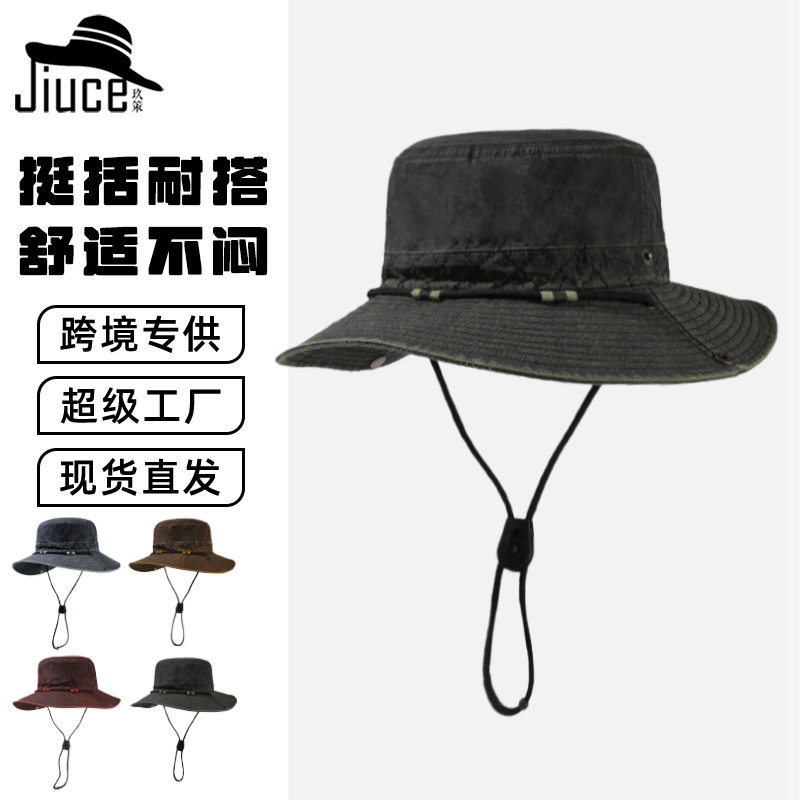 复古做旧渔夫帽男夏季户外登山防晒透气帽子大帽檐防紫外线遮阳帽,服饰配件/皮带/帽子/围巾,防晒帽,淘宝优惠券,粉丝福利购,淘宝优惠卷