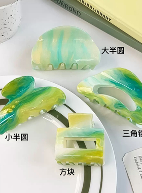高级感绿色系几何鲨鱼夹气质马尾后脑勺盘发抓夹发夹复古头饰饰品