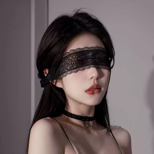 情人节礼物爱心项圈女诱惑蕾丝蒙眼黑白色小众设计感新款眼罩红色