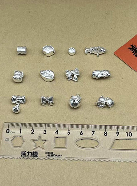 s999足银素银古法挂件DIY手工红绳编织水晶手链脚链纯银配件材料