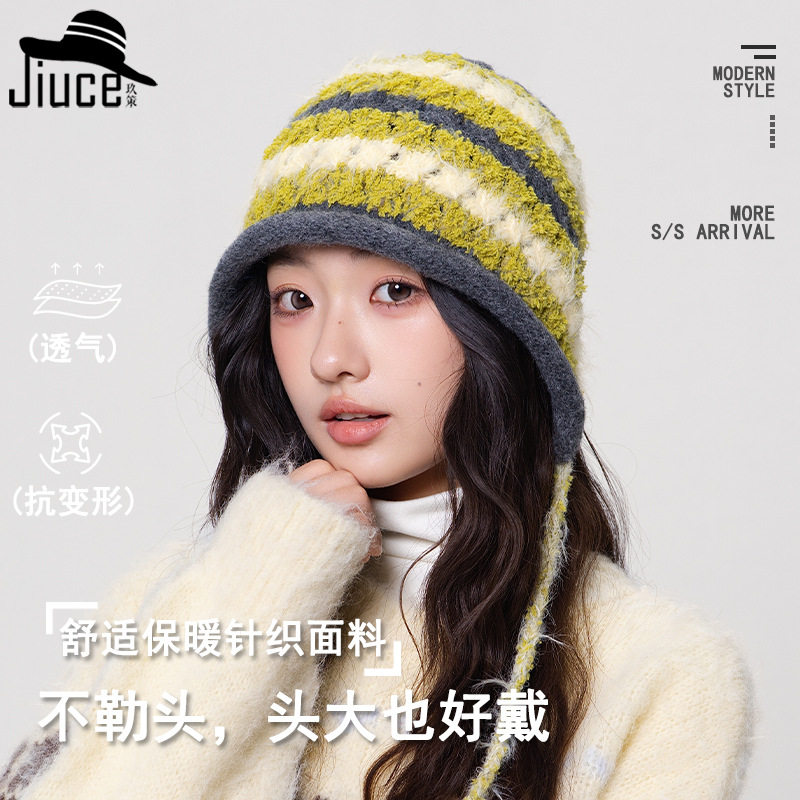 小红书推荐韩版彩色毛绒挂绳针织帽女生韩国洋气多巴胺彩色毛线帽