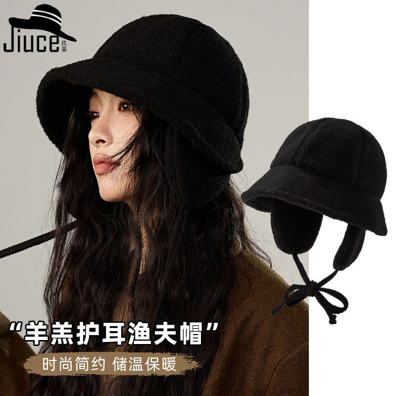 2025冬季新款韩版羊羔绒护耳渔夫帽女可拆卸保暖显脸小加厚防寒帽,服饰配件/皮带/帽子/围巾,防晒帽,淘宝优惠券,粉丝福利购,淘宝优惠卷