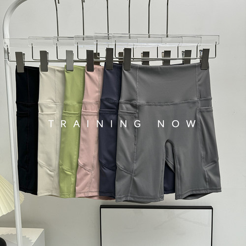 蜜桃提臀运动短裤女高腰紧身速干