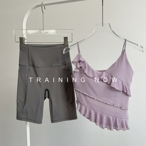 瑜伽服套装女夏跑步锻炼速干吊带