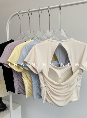 运动短袖女高颜值带胸垫瑜伽锻炼健身上衣性感镂空美背跑步速干服