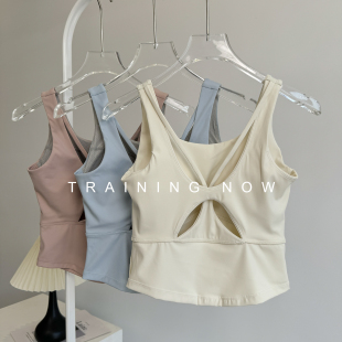 一体式 运动内衣女夏高强度瑜伽训练镂空美背文胸跑步健身背心外穿