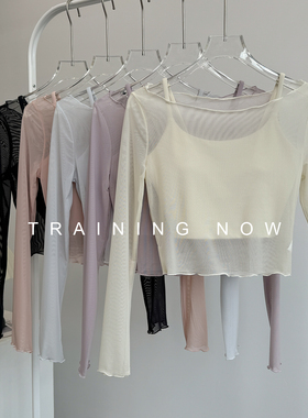 性感网纱瑜伽服女时尚好看跑步训练速干上衣运动文胸健身真两件套