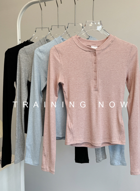 瑜伽服长袖运动上衣女螺纹T恤显瘦健身跑步训练服普拉提2026新款