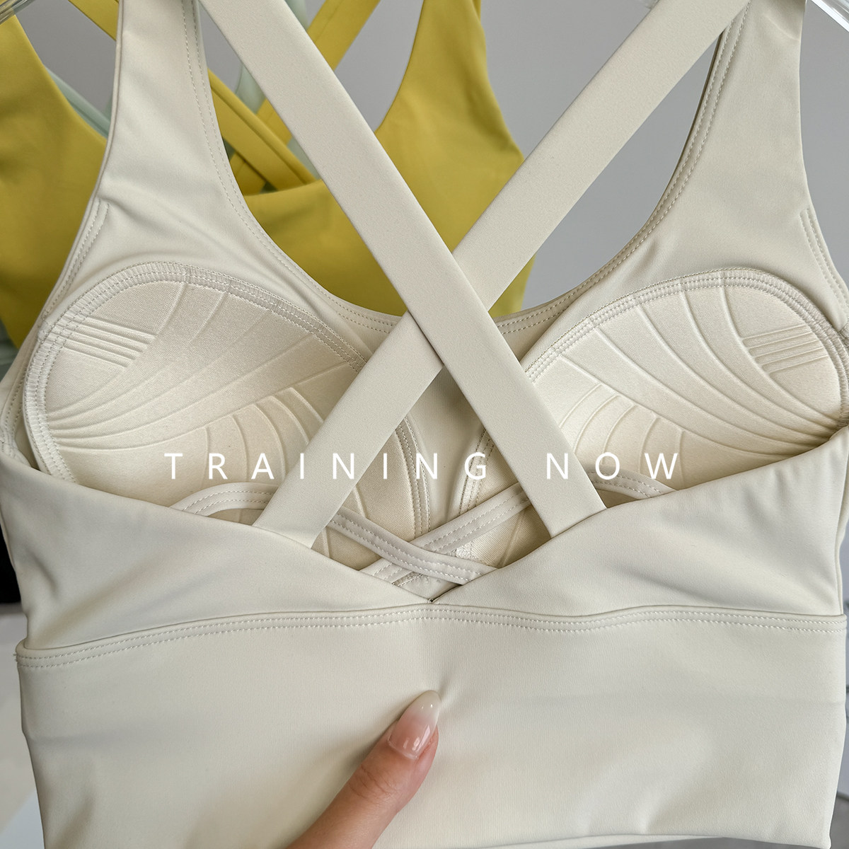 普拉提瑜伽内衣防震聚拢收副乳跑步运动文胸交叉美背心健身bra女,运动服/休闲服装,运动文胸,淘宝优惠券,粉丝福利购,淘宝优惠卷