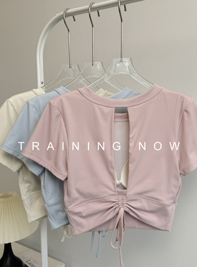 带胸垫运动短袖女夏季普拉提瑜伽训练速干上衣镂空美背跑步健身服