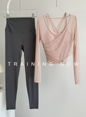 普拉提套装女秋季新款带胸垫长袖网纱瑜伽服上衣高级感跑步健身衣