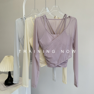 普拉提训练健身服 带胸垫运动上衣高颜值长袖 瑜伽服女2025秋季 新款