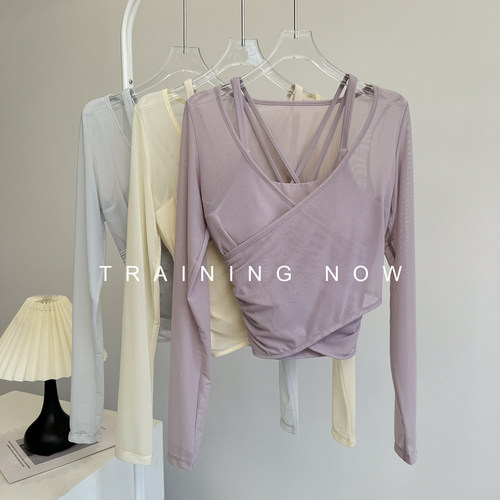 瑜伽服女2025秋季新款带胸垫运动上衣高颜值长袖普拉提训练健身服