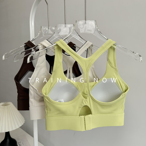 高级感一体式运动内衣女健身