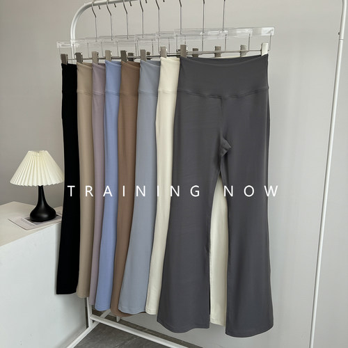 高腰提臀运动微喇裤女夏无尴尬线