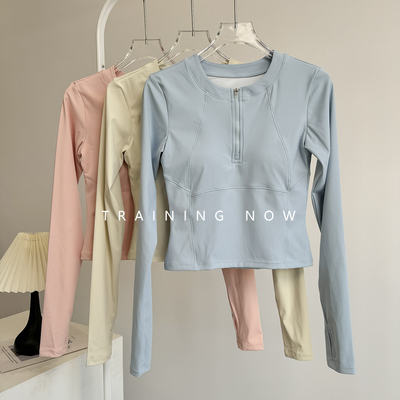 带胸垫瑜伽服上衣女绝美健身房运动衣普拉提训练服新款长袖秋冬季