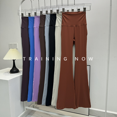 微喇瑜伽裤女紧身高腰蜜桃提臀