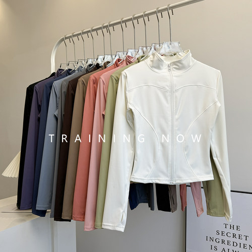 瑜伽服外套女时尚紧身显瘦