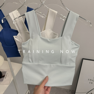 一体式运动内衣女春秋季晨跑防震文胸聚拢美背外穿瑜伽健身背心