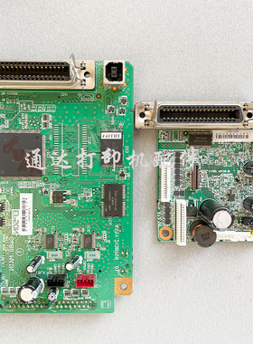 爱普生LQ-630KII 635K 730K 735K 610K 615K2 730KII主板接口板