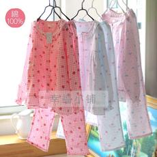 Pantalon pyjama - Ref 726700 Image 16