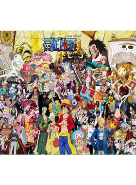 海贼王拼图1000片木质成人拼装减压动漫儿童益智周边平图玩具潮玩