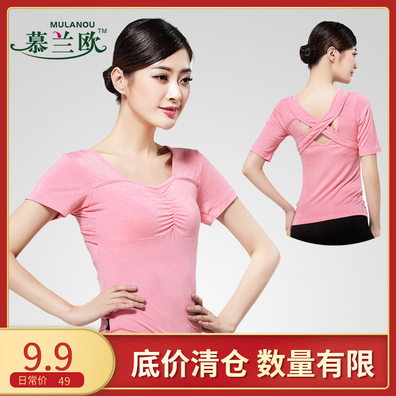 广场舞服现代舞瑜伽练功服莫代尔图片