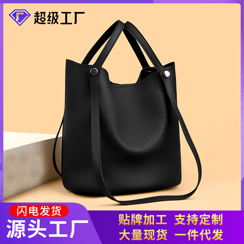 新款时尚简约百搭袋软水桶包真皮女包单肩包子母包大容量斜挎包