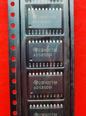 ADS8509IDWR ADS8509IBDWR ADS8505IDWR全新数模转换器