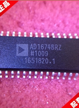 AD976ARZ AD976 AD1674ARZ AD976AR 进口现货特价！976 SOP28