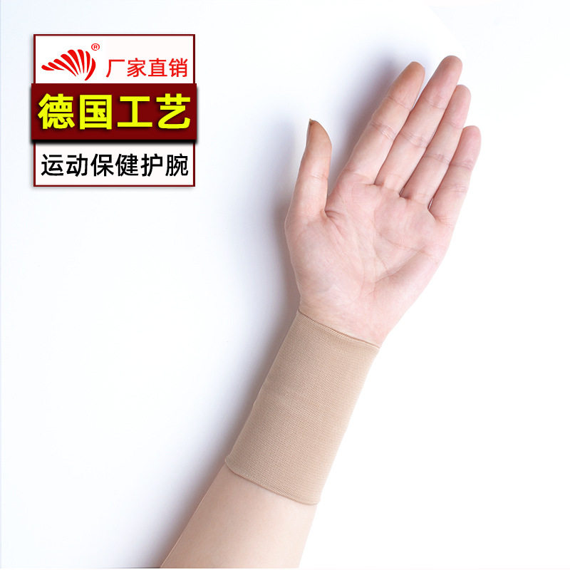 跨境货源护手腕手套扭伤护指护腕腱鞘妈妈骨折运动保健弹力护具
