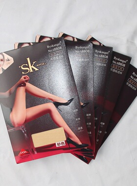 SK8808脚尖加固开裆职业OL空姐超薄耐穿丝滑紫色性感美腿连裤丝袜