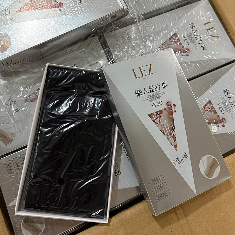 150D连裤袜脚底加棉防臭加裆2双