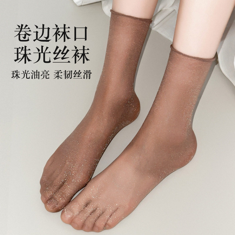 超薄丝袜女春秋短款珠光包芯丝耐磨中筒无痕肤夏季透气短丝袜5双