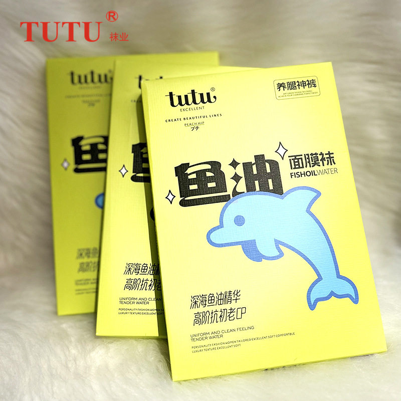 润肤养腿神裤 鱼油面膜袜 春秋纯色弹力细腻连裤丝袜  tutu 1527#