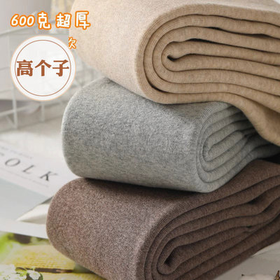 600克特厚加绒高个子打底裤女竖条纹加长秋冬连裤袜保暖棉裤踩脚