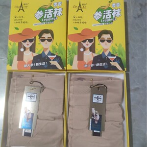 3双晨尔香香参活袜锦纶面膜肤色连袜性感光腿神器中等肉色打底裤