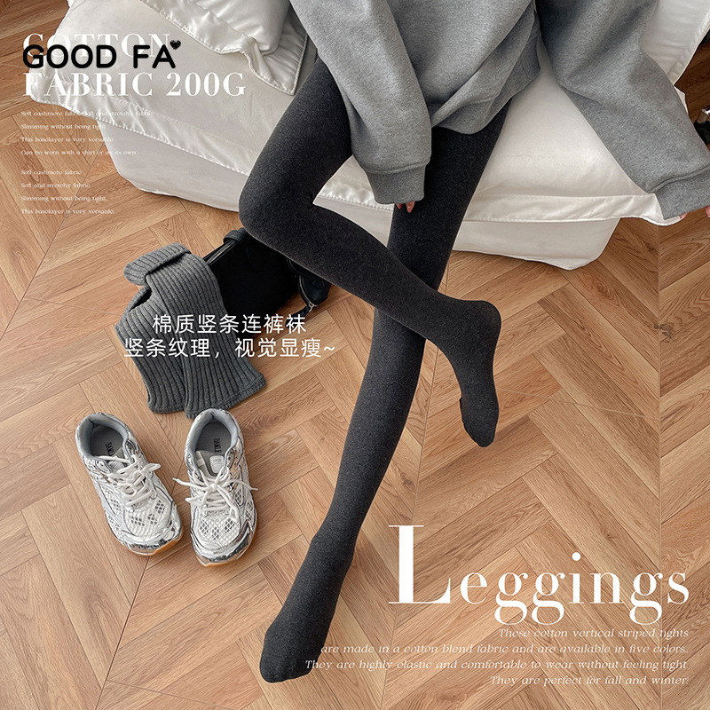 2025年新款打底裤秋冬棉质竖条一字裆高回弹分段式连裤袜200克