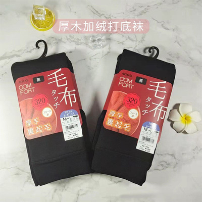 厚木秋冬加厚聚脂纤维打底裤袜